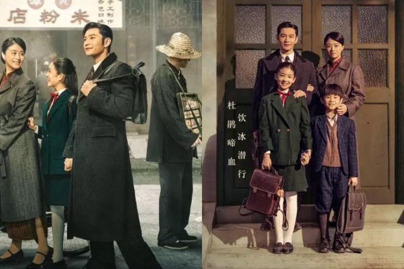 2023暑期檔陸劇網播量TOP10：第三名超級意外，《長相思》、《蓮花樓》熱度狂飆