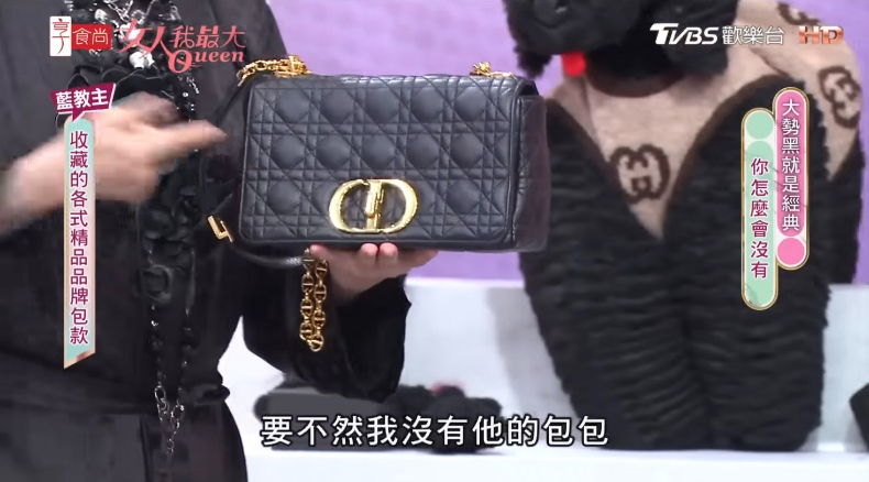 藍心湄「黑色精品包」美到哭！愛馬仕低調款超吸睛，稀有款小飛馬讓人超羨慕