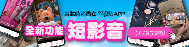 躺平就會瘦！研究：睡覺8小時消耗熱量＝跑步40分鐘！5方法助你遠離失眠