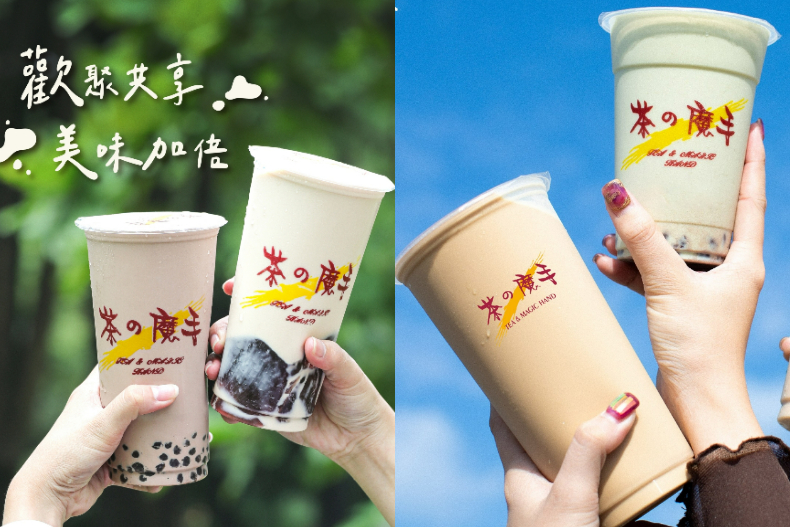 茶の魔手首度北上「買3送1」連喝5天！店員私推TOP5必喝飲料排行榜
