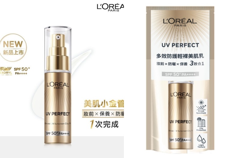 2023康是美必買美妝TOP10!這款「眉筆神品」100元有找,便宜又好用必囤