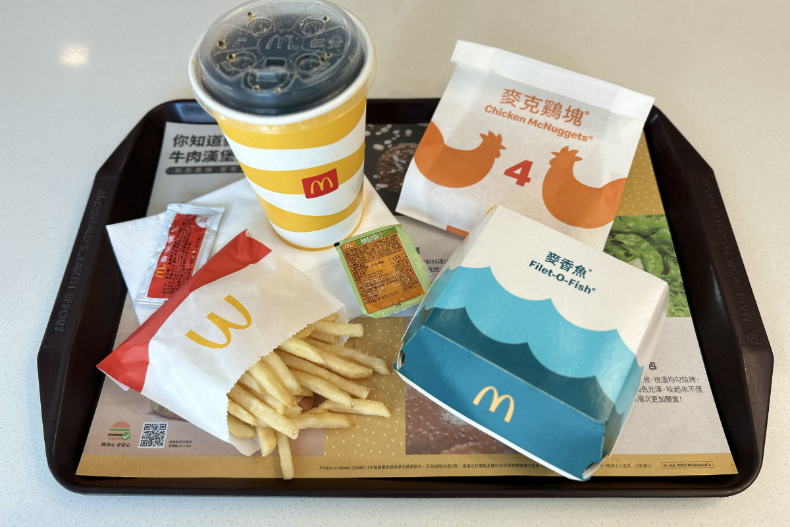 麥當勞「2023最省夏季優惠券」強襲：大薯、麥克鷄塊、薯餅只要1元，連續35天買一送一