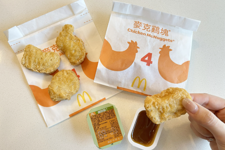 麥當勞「2023最省夏季優惠券」強襲：大薯、麥克鷄塊、薯餅只要1元，連續35天買一送一