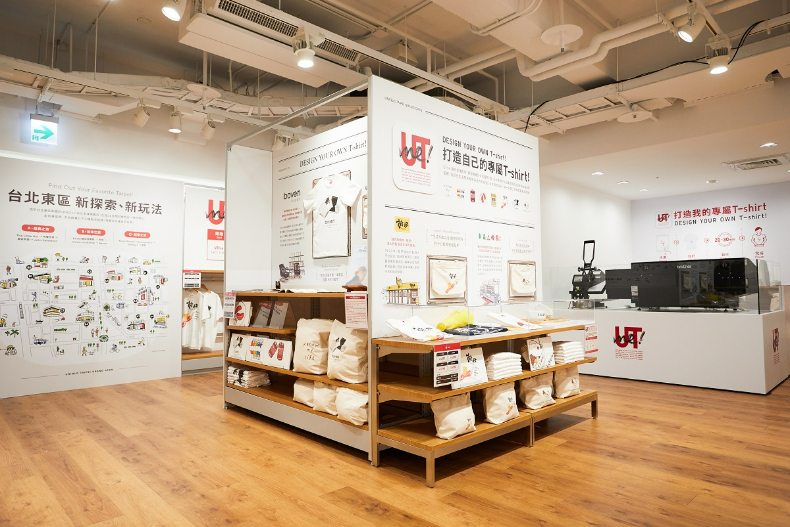  UNIQLO「肩背包」有新細節！超Q刺繡可愛到尖叫，遇到一定要訂製一款