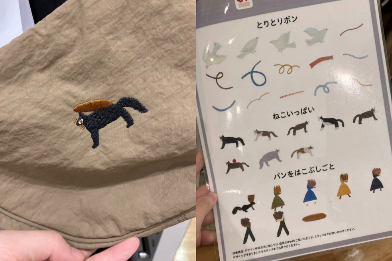  UNIQLO「肩背包」有新細節！超Q刺繡可愛到尖叫，遇到一定要訂製一款