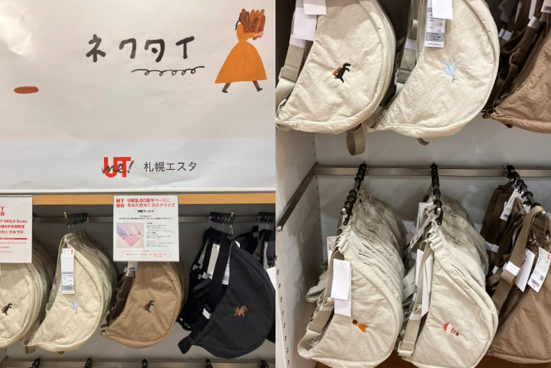  UNIQLO「肩背包」有新細節！超Q刺繡可愛到尖叫，遇到一定要訂製一款
