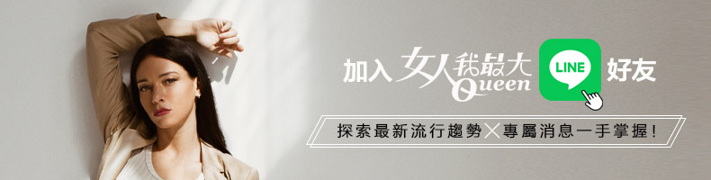 天選之人！夏語心竟靠玩遊戲贏了人生「第一顆愛馬仕」：亂買的精品竟然漲價了