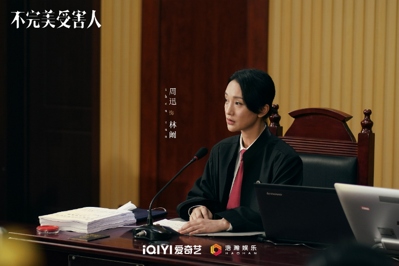 2023暑期黃金檔首波陸劇播放量Top10：楊紫《長相思》擠入榜、《偷偷藏不住》爆款劇未能奪前3