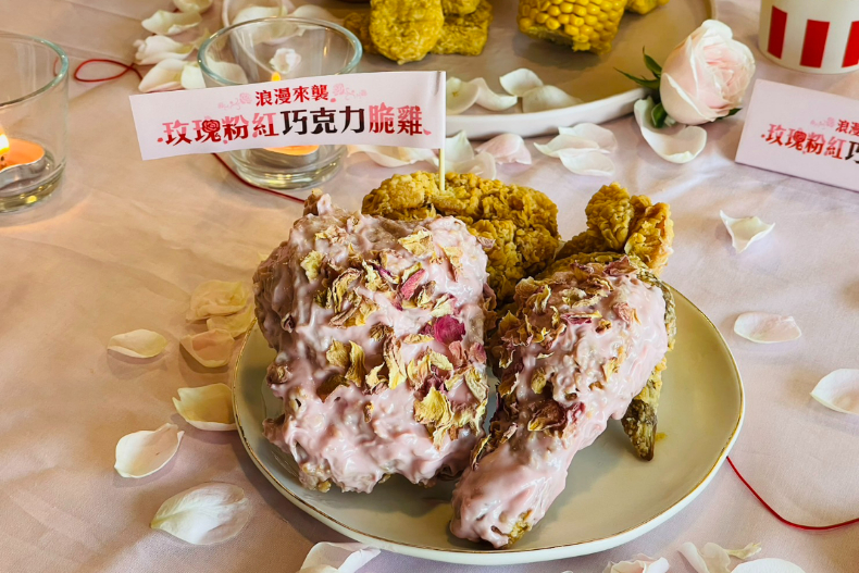 粉紅控瘋了！肯德基「玫瑰芭比粉巧克力脆雞」浪漫登場，限時8天想吃要快