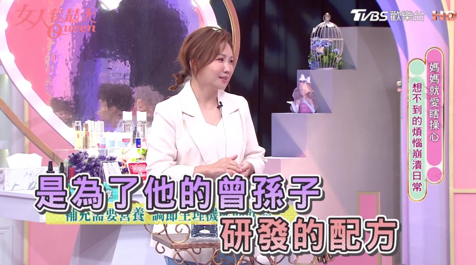 擔心小孩成長之路不順？百年中藥舖日本皇室御醫獨家漢方調配一路順！