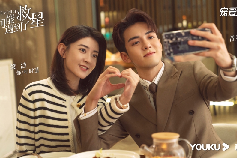 先準備牙科掛號！Netflix5部甜到蛀牙的陸劇：卿卿日常、偷偷藏不住、當我飛奔向你