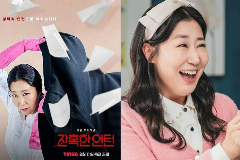 10部八月強檔韓劇來襲！林智妍《全國死刑公投》追真相，Netflix《假面女郎》尺度大開