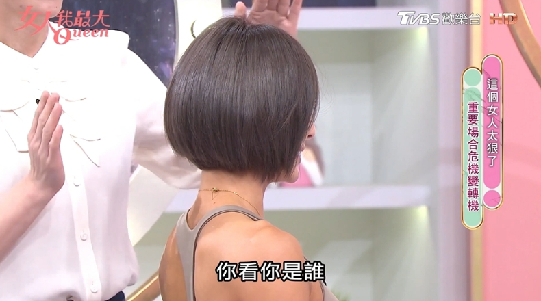 重要場合必勝！油膩頭皮就靠ONE能小綠瓶，控油72小時還超蓬鬆！閃耀全場就是妳！