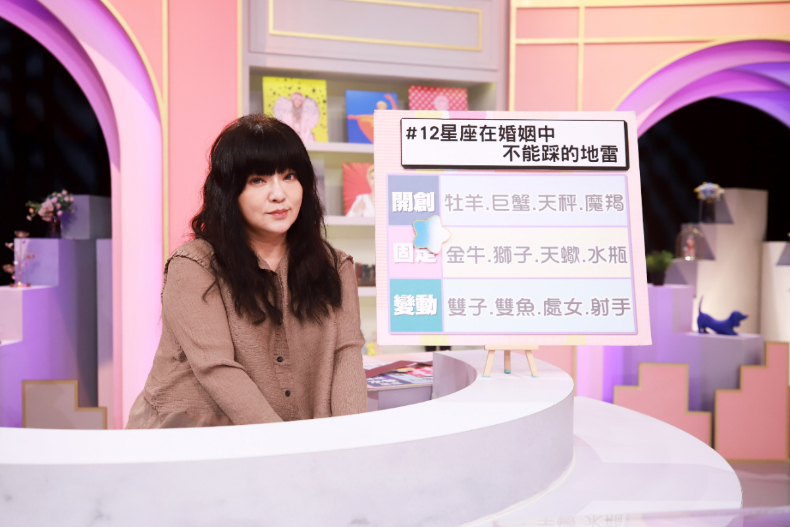 ▲女大達人老師:唐綺陽