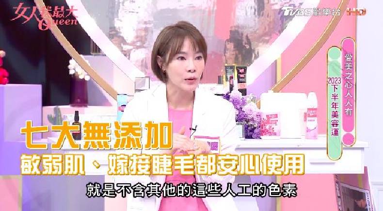皮膚科醫師大推好用！夏日洗卸神隊友「溫暖小橘」暢通毛孔，加按摩功能像做SPA超療癒