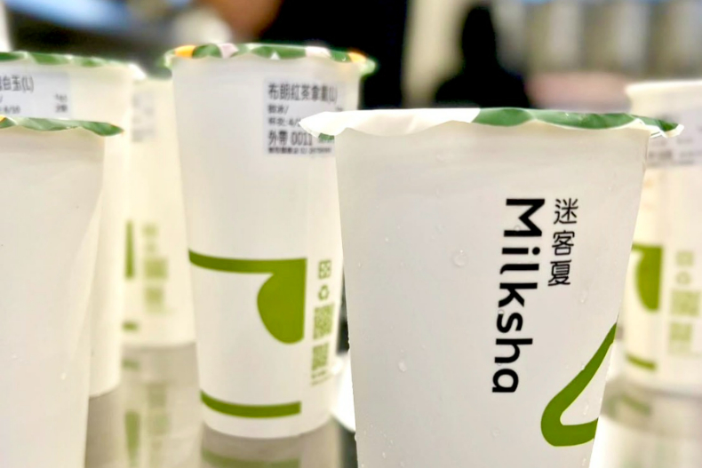 迷客夏「買一送一」限時開喝，把握這3天快衝！3大手搖飲料「第2杯半價」