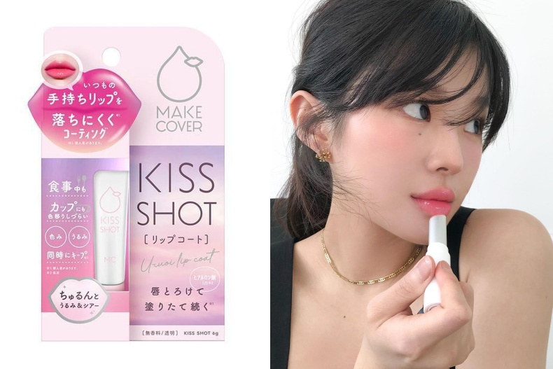 這樣買不踩雷！日藥本舖2023熱銷美妝TOP10揭曉，99元神級乳霜快手刀收