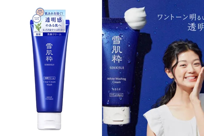 這樣買不踩雷！日藥本舖2023熱銷美妝TOP10揭曉，99元神級乳霜快手刀收