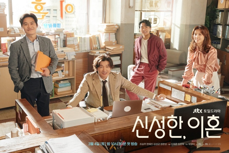 網評「2023上半年最讓人上癮」韓劇TOP6：冠軍打破Netflix紀錄、李聖經兩部上榜太狂