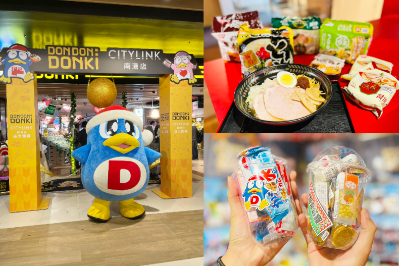 8月速食7大買一送一＋1元優惠！肯德基中元桶餐下殺54折、拿坡里炸雞桶特價只要209元
