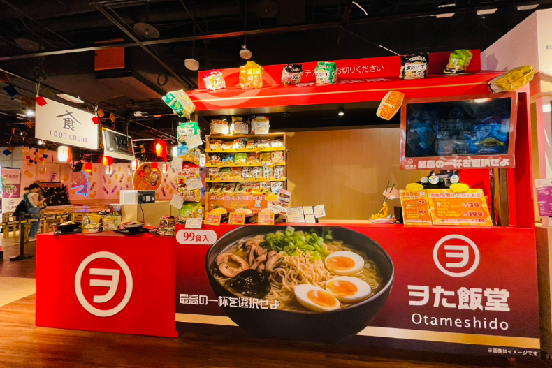 懶人包／唐吉訶德南港店7亮點：亞洲最夯壽司台灣首發、日本零食杯裝到飽、連線美妝專區