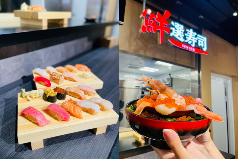 懶人包／唐吉訶德南港店7亮點：亞洲最夯壽司台灣首發、日本零食杯裝到飽、連線美妝專區
