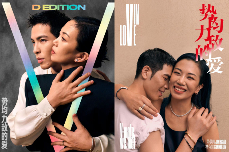 FotoJet (1) - FotoJet (1).jpg 蕭敬騰忍不住再放閃老婆!七夕帶Summer「首合體拍雜誌」,正面回應生子問題:生不生都因為愛
