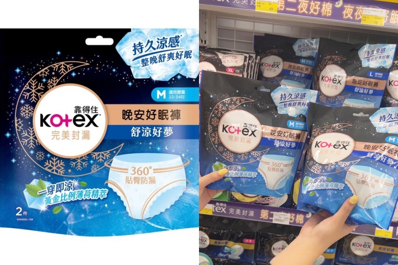2023寶雅暢銷排行榜揭曉！盤點必敗美妝小物TOP10，第一名顏值＋實用性兼具太燒｜玩美研究生