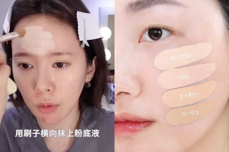 證件照總是被拍醜？韓國化妝師分享「證件照妝容」技巧，眼妝這樣畫才上鏡！