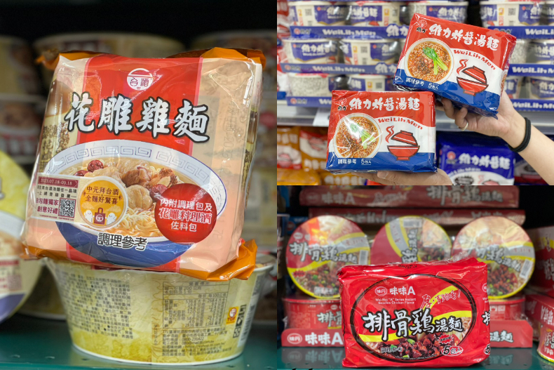 咖啡只要10元太俗！超商優惠速報：連12天「買2送2」、全家霜淇淋、咖啡買一送一