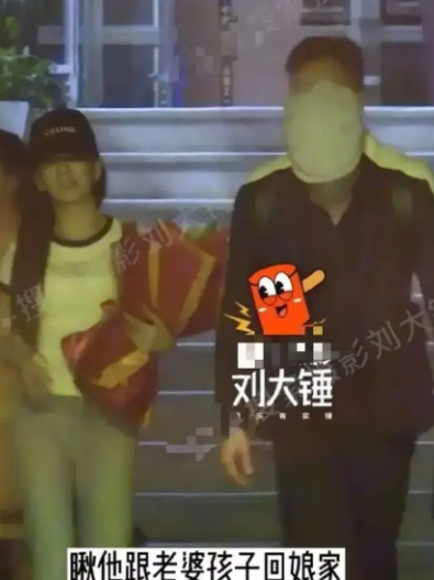 郭富城陪愛妻回娘家，不住酒店住小公寓又被罵小氣！一包抵萬包「天王LV後背包」背了多年又登場掀熱議