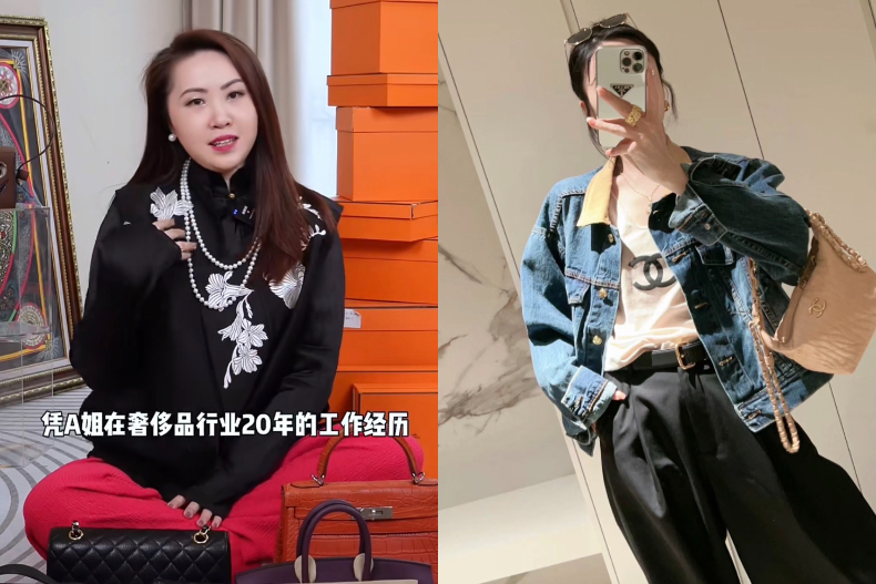 台灣Burberry公審顧客惹議！專櫃店員真的會「差別待遇」？從業20年香奈兒店長4點揭密