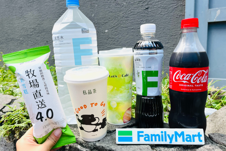咖啡只要10元太俗！超商優惠速報：連12天「買2送2」、全家霜淇淋、咖啡買一送一