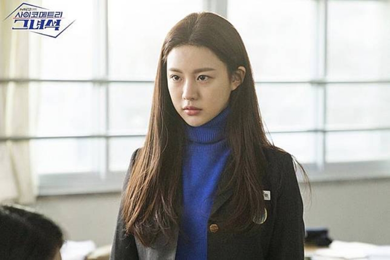 《MOVING異能》高允貞7部韓劇：《還魂》最美殺手獲封「小全智賢」