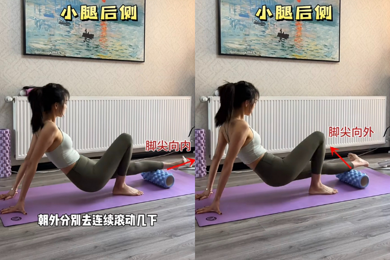 肌肉腿的春天來了！按摩滾筒簡單5動作，輕鬆剷平頑強小腿肌