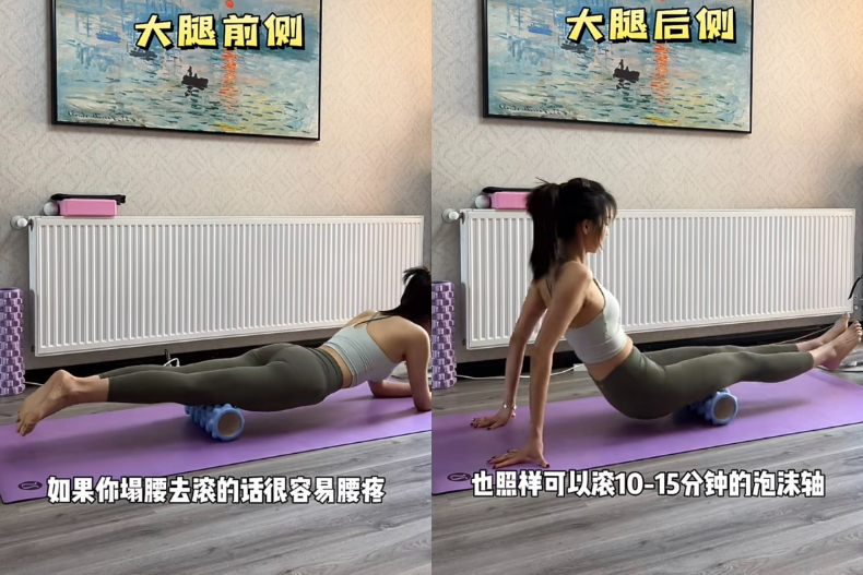 肌肉腿的春天來了！按摩滾筒簡單5動作，輕鬆剷平頑強小腿肌