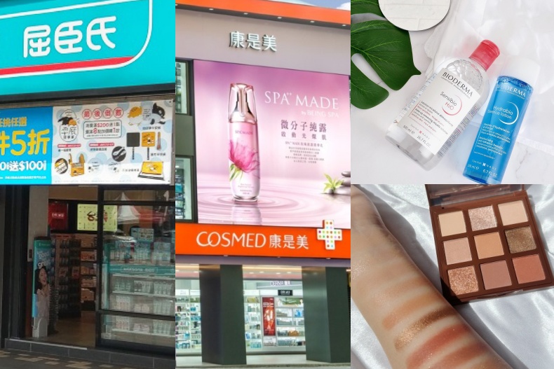 Aesop店員私心推薦！內行人才懂「隱藏必買」TOP10，獨家保養調和法公開！｜玩美研究生