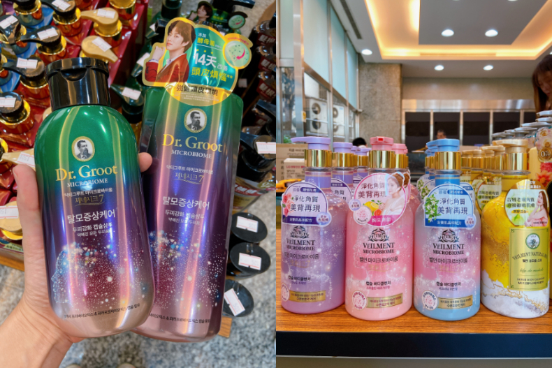 LG特賣會1折起！這組保濕乳比好市多還便宜！蜂膠牙膏30元、大S愛用保養也找的到