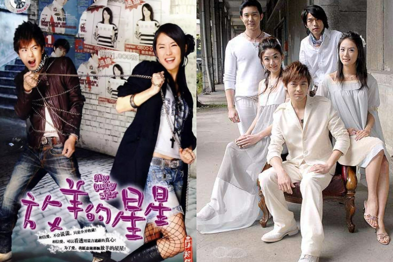 台劇回憶殺！盤點7部由韓星擔任主演的台灣偶像劇，SUPER JUNIOR、朴信惠颳起「韓流」
