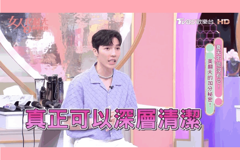 稀疏髮救星！2023養髮液推薦TOP5！Kevin老師這款滋養髮根超有感手刀收
