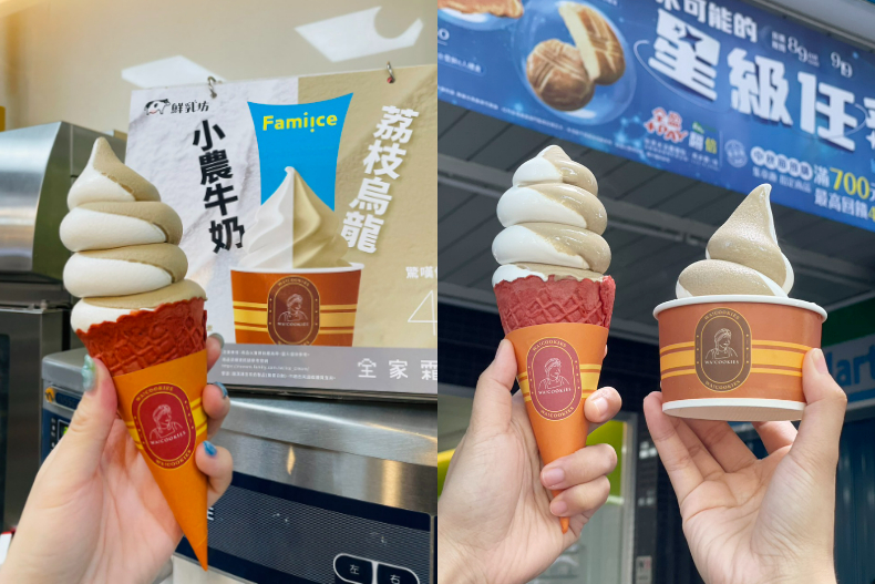 星巴克Ｘ迪士尼聯名周邊搶先曝光：「米奇咖啡」可愛到捨不得喝，水晶球杯太夢幻了