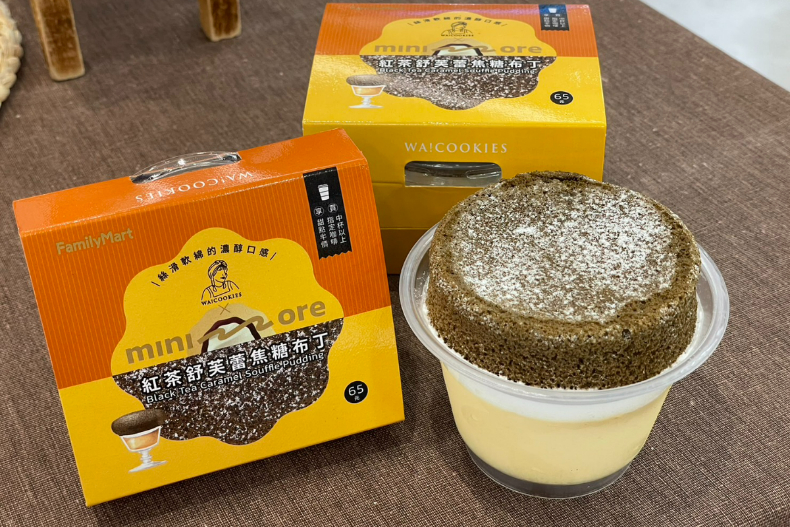 全家霜淇淋X古娃娃「荔枝烏龍」開吃，這12天只要9元！10款濃茶系甜點超療癒