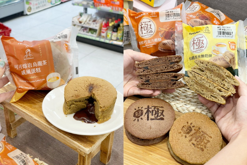 全家霜淇淋X古娃娃「荔枝烏龍」開吃，這12天只要9元！10款濃茶系甜點超療癒