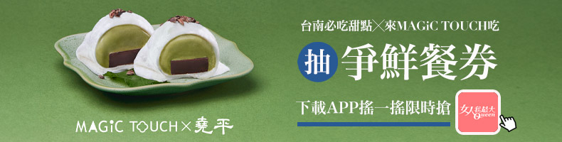快訊／恭喜Selina生了！兒肺積水「住了幾天保溫箱」，秀一家三口溫馨合照