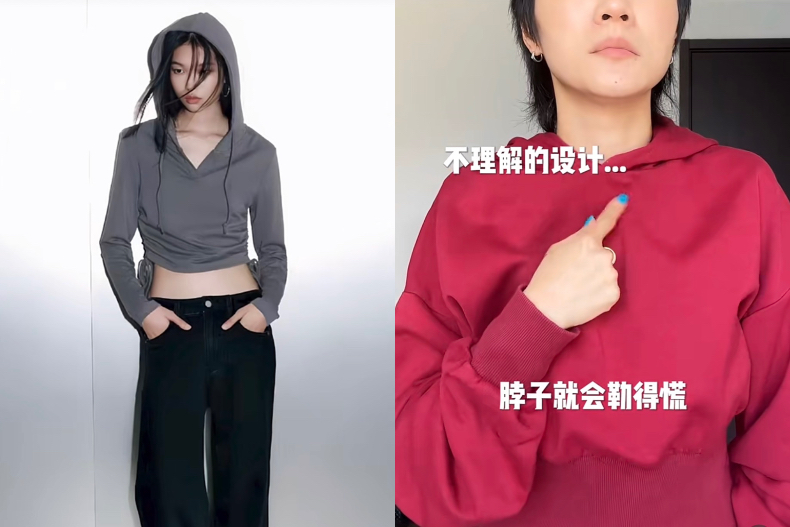  2023「早秋穿搭」3類7款大避雷！針織衫「這材質」一律不入手，薄款大學T堪稱缺點放大鏡