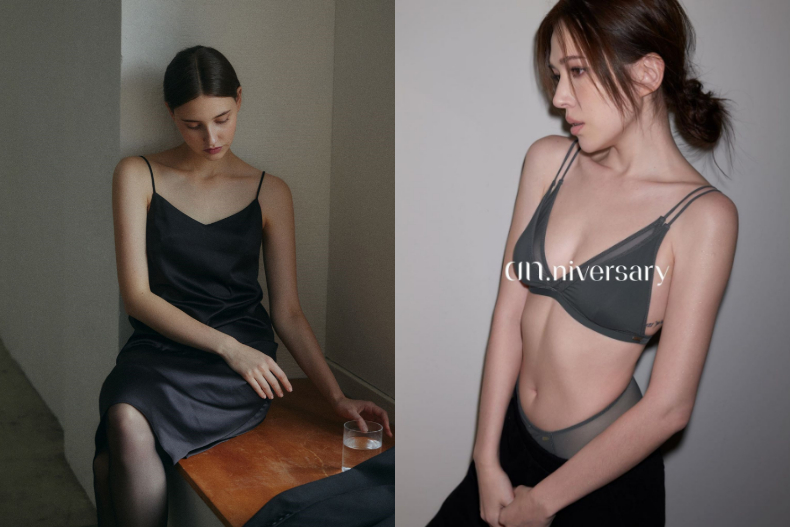 FotoJet (2) - FotoJet (2).jpg 魏如昀、許瑋甯自創服裝品牌逛了沒?女星「平價網拍」推薦,這家瑜珈褲真心好穿