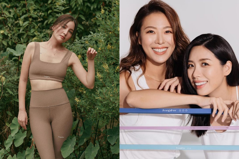 FotoJet (6) - FotoJet (6).jpg 魏如昀、許瑋甯自創服裝品牌逛了沒?女星「平價網拍」推薦,這家瑜珈褲真心好穿