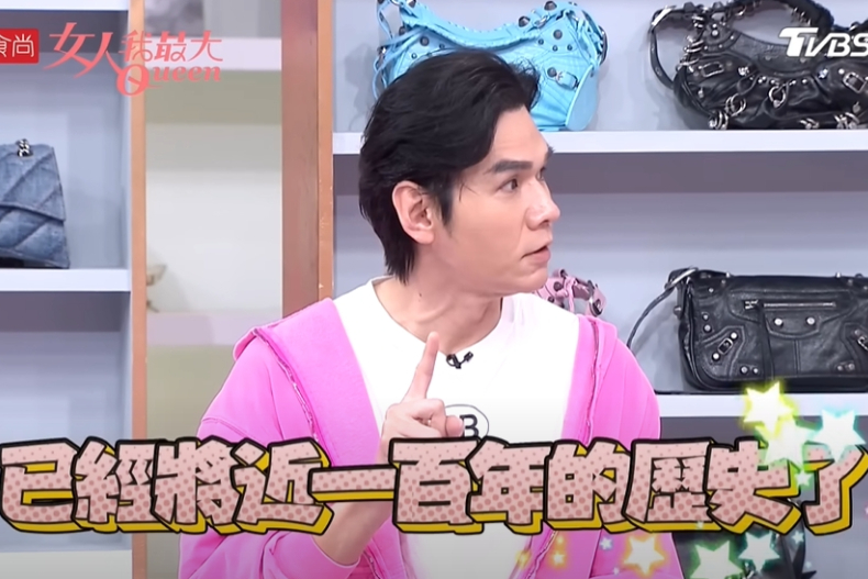 用一雙老爹鞋顛覆時尚!「巴黎」世家竟不是法國品牌?「醜美風」機車包、垃圾袋連藍心湄都愛|頂級之夜
