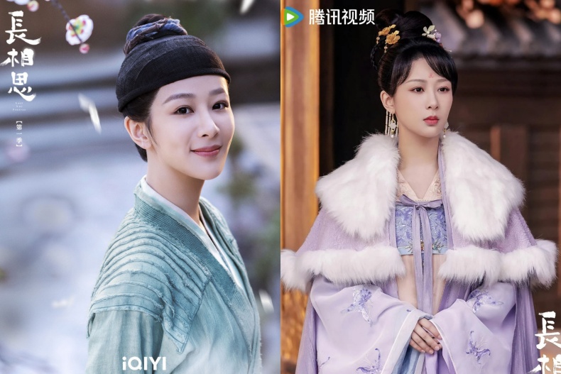 抖音「2023暑期陸劇角色」熱度排行榜TOP6！趙露思僅排第3、《長相思》兩角奪冠堪稱史詩級爆紅