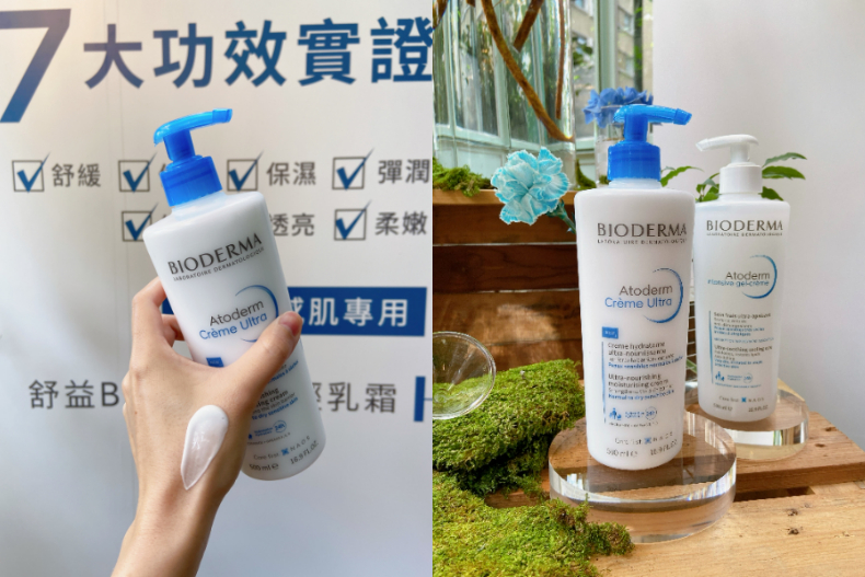 乾肌人救星！7款換季必備保濕沐浴乳推薦，Dcard網友推爆：不擦乳液肌膚都好嫩